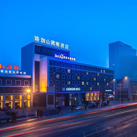 Logosun Hotel Vuhan Dış mekan fotoğraf