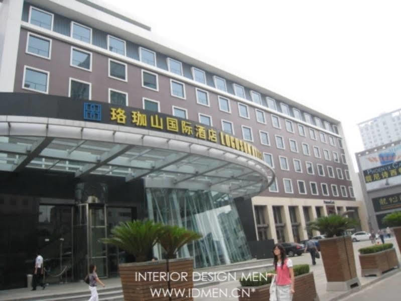 Logosun Hotel Vuhan Dış mekan fotoğraf