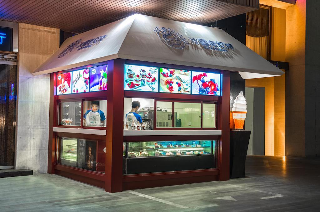 Logosun Hotel Vuhan Dış mekan fotoğraf